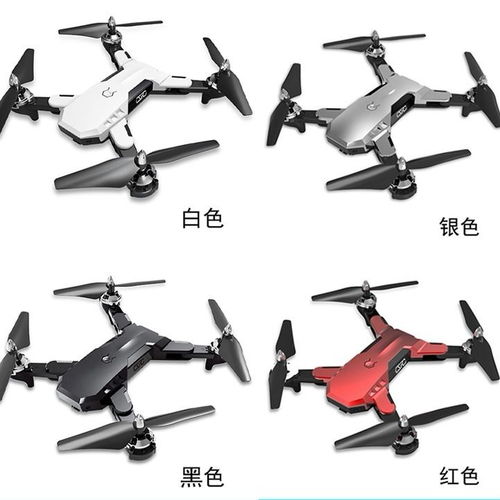 折疊無(wú)人機(jī) 從耐摔玩具到專業(yè)航拍工具的智能進(jìn)化